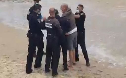Карантин: полиция вылавливает серферов из моря