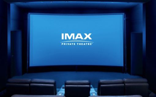 IMAX обустроит ваш домашний кинотеатр за $400 тыс.