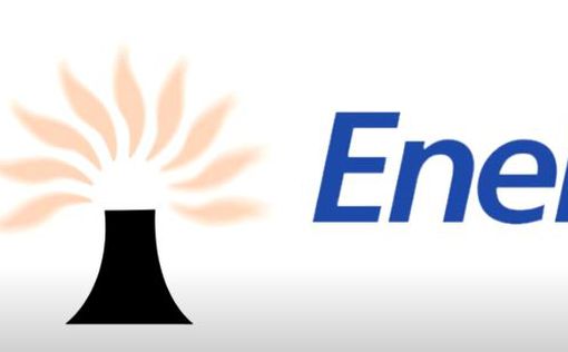 Enel покинет РФ в течение пары месяцев