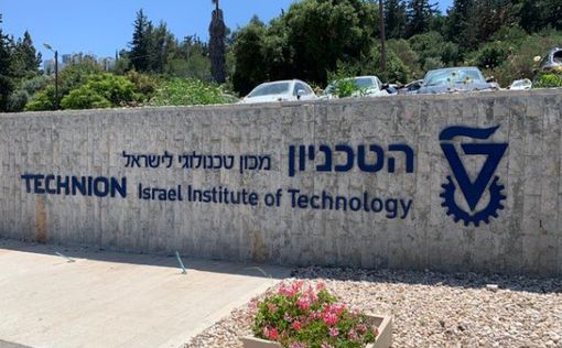 26 молодых ученых из Израиля получили европейские стипендии