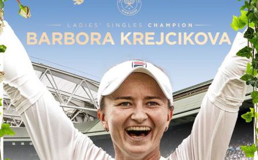 Wimbledon-2024: Барбара Крейчикова стала чемпионкой
