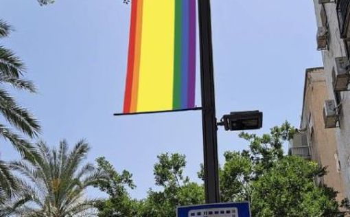 Тель-Авив украсили особыми флагами в преддверии месяца гордости