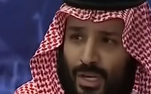 Саудовская Аравия настояла на встрече с Нетаниягу
