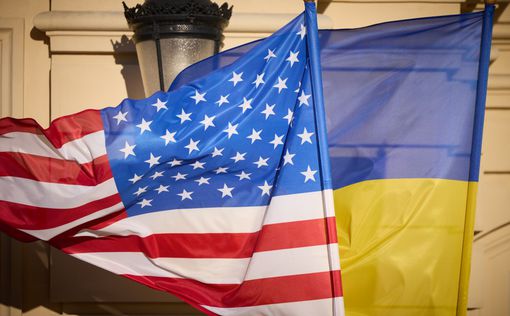 США объявили о новом пакете помощи для Украины почти на $300 млн