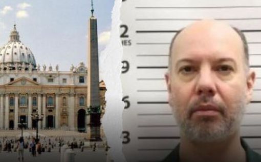 В Ватикане случайно задержали одного из "самых разыскиваемых" бандитов США