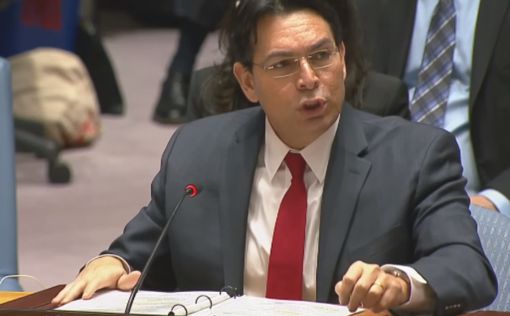 "Совбез ООН должен осудить Абу Мазена"