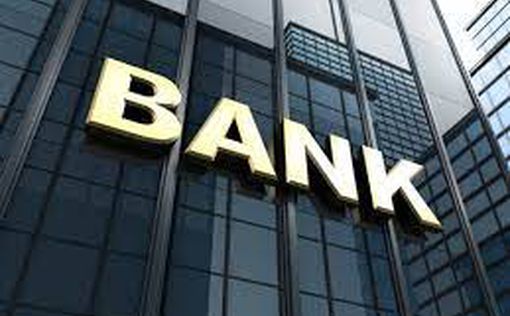 Банк Дисконт привлек $800 млн в виде международных облигаций