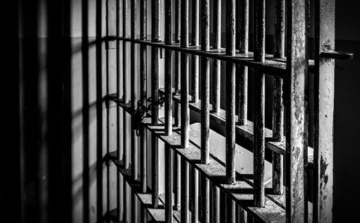 СМИ: план тюрьмы Шикма обнаружен в Интернете
