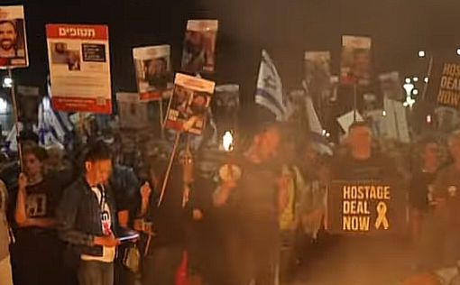 Протесты против Нетаниягу угрожают военным действиям и сделке по заложникам