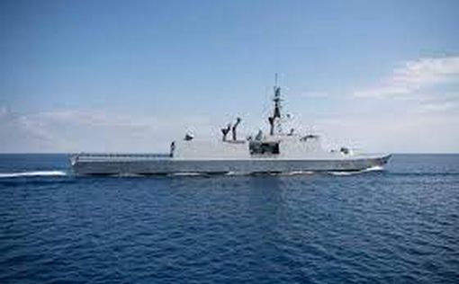 ВМС и полиция провели управляемый подводный взрыв боеприпаса