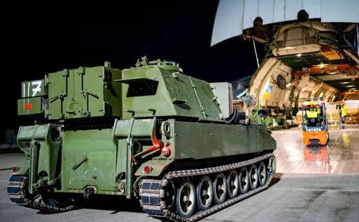 Норвегия передала Украине новую партию военной помощи