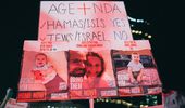 ФОТОРЕПОРТАЖ: под зданием МККК в Тель-Авиве прошел митинг врачей | Фото 3