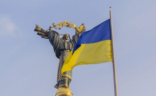 Россия подала на Украину в суд из-за 3 млрд. долга