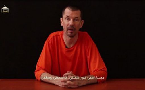 ISIS опубликовала новый ролик на You Tube