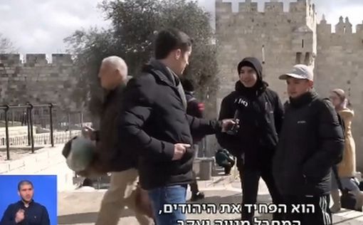 Палестинский ребенок - корреспонденту КАН: хорошо бы убить и тебя