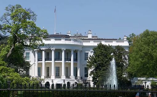 Вашингтон объявил о полном прекращении финансирования БАПОР