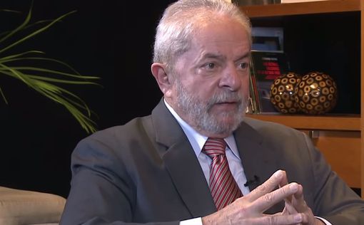 Бразилия: Лула  назвал Болсонару "подражателем" Трампа