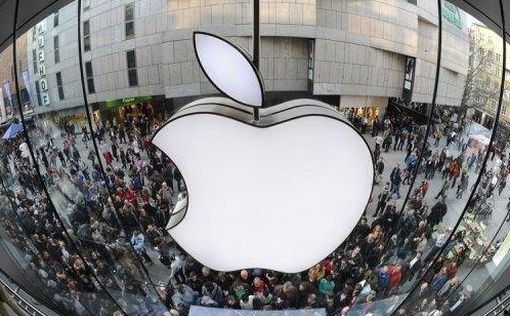 На Apple подали рекордный иск на триллион долларов