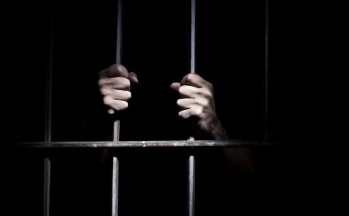 Израиль: тюремщика судят за контрабанду наркотиков