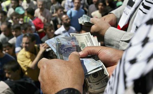 ЦАХАЛ публикует доказательства: ХАМАС планировал ограбить банки Газы