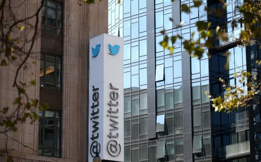 Twitter будет судиться с США из-за слежки