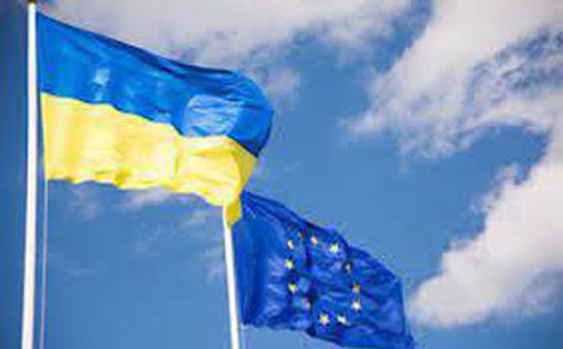 Шмыгаль: Украина готовит заявку на вступление в ЕС