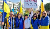 Митинг в поддержку Украины в Тель-Авиве в годовщину вторжения. 24.02.2023 | Фото 44