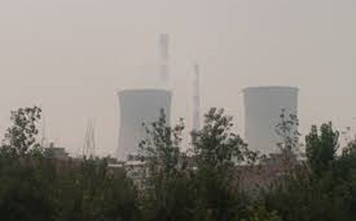 МАГАТЭ не видит критических нарушений безопасности на Чернобыльской АЭС
