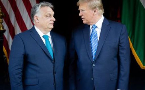 Чумной вестник: Орбан передал послание Трампа Европе