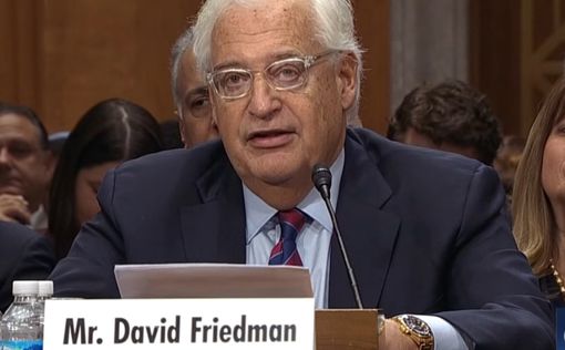 Фридман не станет послом США в Израиле до июня
