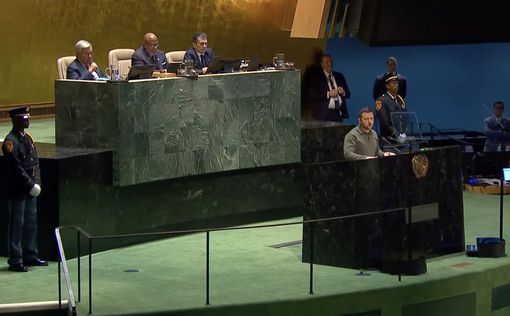 Зеленский представил "Формулу мира": Это работа всех стран, чтобы не было войн | Фото: http://president.gov.ua