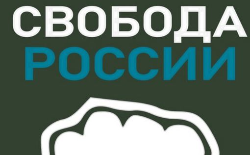 Губернатор Белгородской области заявил об атаке “диверсантов ВСУ”