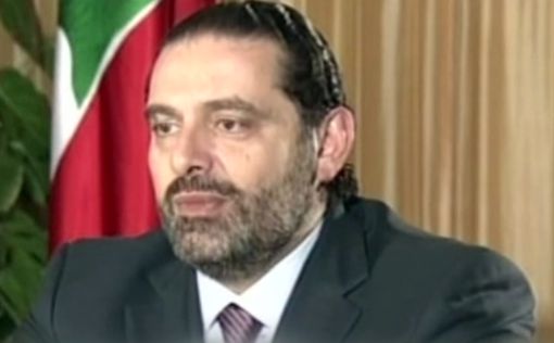 Парламент Ливана утвердил новое правительство