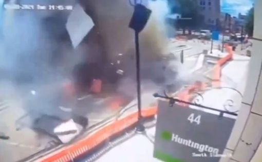 Видео: момент мощного взрыва в центре города Янгстаун (Огайо, США)