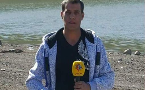 В Израиле задержан журналист иранского ТВ