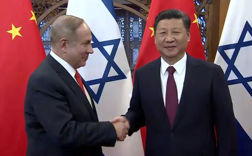 Китай ждет от Израиля разъяснений по поводу инвестиций