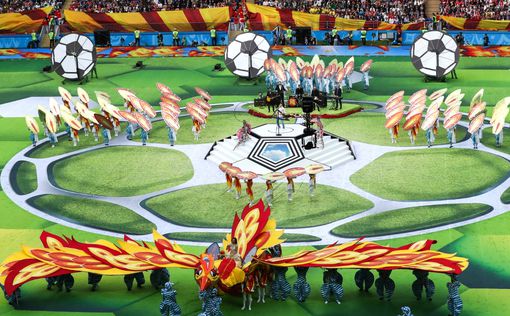 Прошла торжественная церемония открытия Чемпионата мира 2018