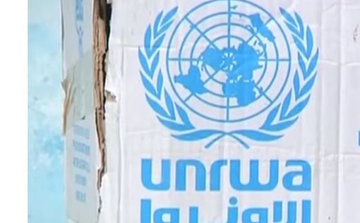 В Газе митингуют сотрудники UNRWA против увольнений