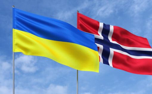 Украина и Норвегия подписали гарантии безопасности: что это значит