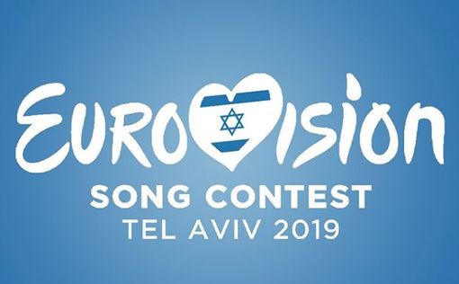 ПА призвала артистов Европы бойкотировать Евровидение