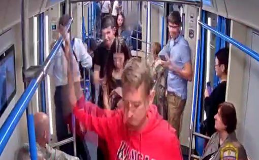 Атака в московском метро