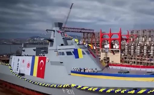 В Украине определились, как будут применять будущий флагман ВМС ВСУ