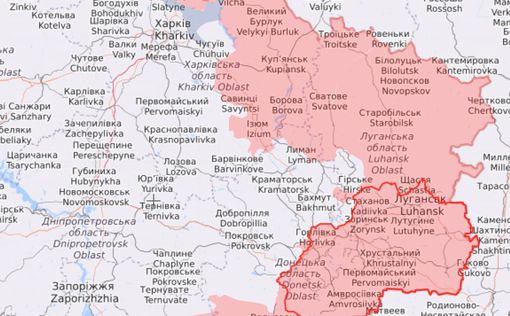 Conflict Intelligence Team: Украина начнет масштабное контрнаступление