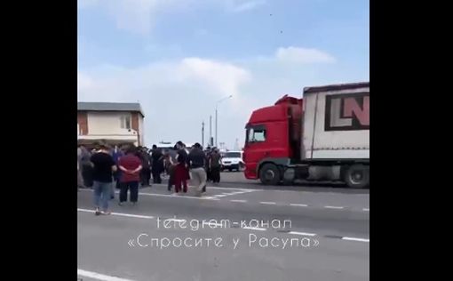 Протесты против мобилизации: в Дагестане перекрыли федеральную трассу