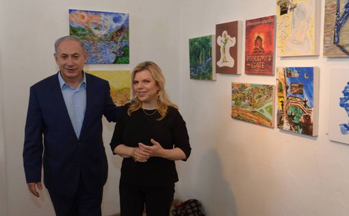 Нетаниягу посетил выставку работ погибшего лейтенанта