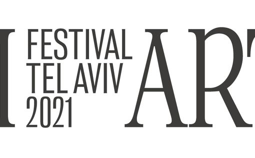 Международный фестиваль Mart возвращается в Тель-Авив