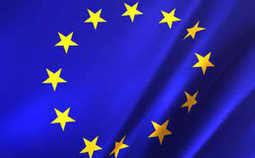 Босния и Герцеговина официально получила статус кандидата на вступление в ЕС