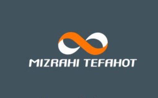 Банк "Мизрахи-Тефахот" сообщил показатели рентабельности собственного капитала