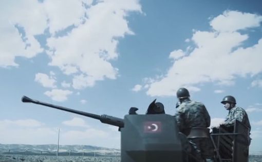 Турция атаковала 9 позиций ISIS на севере Сирии