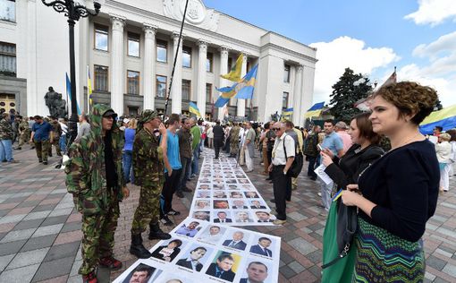 Минюст хочет запретить Компартию Украины